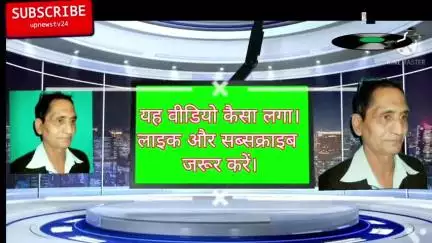 पूरनपुर सिरसा रोड़ पर रईस मिल के पास ट्राली पलट ने से आधा दर्जन लोग घायल । अस्पताल मे दाखिल। दो को पीलीभीत रिफ़र किया गया।