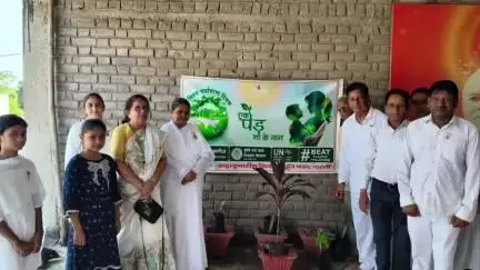 कटंगी: प्रजापिता ब्रह्माकुमारी ईश्वर विश्वविद्यालय सेवा केंद्र कटंगी में विश्व पर्यावरण दिवस मनाया गया