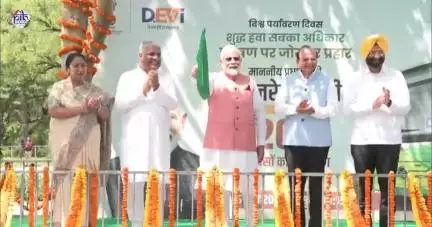 মালেমগী এনভায়রনমেন্ত নুমিত্তা, প্রধান মন্ত্রী #narendramodi দিল্লী লৈঙাক্কী সস্তেনেবল ত্রান্সপোর্ত ইনিসিএতিবকী মখাদা ইলেক্ত্রিক বস  2⃣0⃣0⃣ লমথাখ্রে

#WorldEnvironmentDay