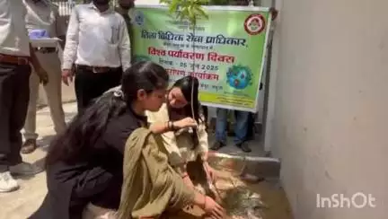 भभुआ: व्यवहार न्यायालय परिसर में विश्व पर्यावरण दिवस पर वृक्षारोपण कार्यक्रम आयोजित किया गया