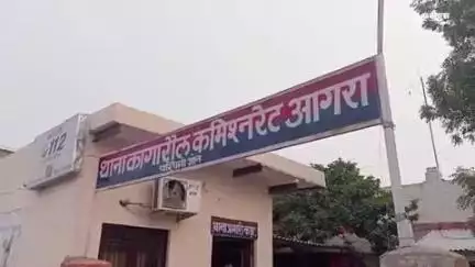 खेरागढ़: कागरोल थाने में पीस कमेटी की बैठक हुई, थाना प्रभारी रहे मौजूद