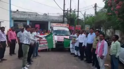सोहागपुर: मलेरिया कार्यालय से मलेरिया जन जागरूकता रथ को हरी झंडी दिखाकर किया गया रवाना