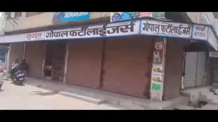 श्री गंगानगर में मंत्री की कार्रवाई के बाद व्यापारी सड़कों पर उतरे, दुकानें रखीं बंद