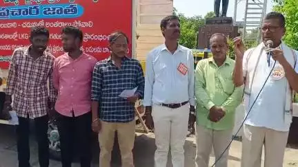 పెద్దపల్లి: పెద్దపల్లికి చేరిన తెలంగాణ పౌర స్పందన ప్రచార జాత