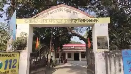 जयसिंहपुर: ब्लॉक सभागार जयसिंहपुर में दिव्यांगता प्रमाण पत्र व चिन्ह्यांकन कैंप का कार्यक्रम हुआ संपन्न