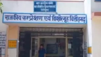 चित्तौड़गढ़: चित्तौड़गढ़ के राजकीय संप्रेषण गृह के पालने में पहली बार गूंजी किलकारी, मां ने पांच दिन के नवजात को छोड़ा