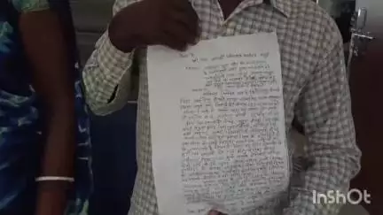 सिकंदरा: नावाडीह में दबंग पड़ोसी ने पहले पिता-बेटी को पीटा, अब हत्या की धमकी दे रहा है, एसपी से लगाई गुहार