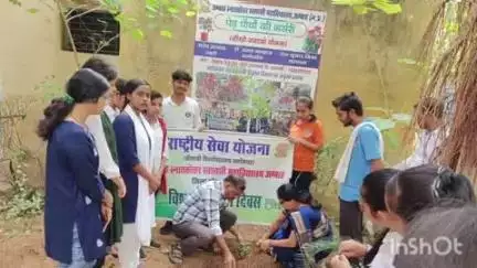 अंबाह: विश्व पर्यावरण दिवस पर पीजी कॉलेज में रासेयो इकाइयों ने चलाया जागरूकता अभियान