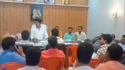 अमेठी: अमेठी में व्यापार मंडल की मासिक बैठक संपन्न, सुशील जायसवाल बने वरिष्ठ जिला महामंत्री