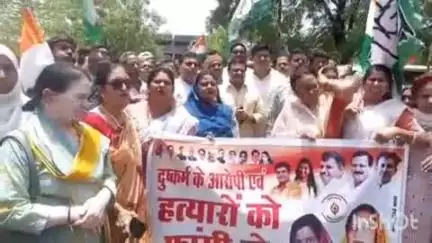 सीहोर नगर: सीहोर में रेप-हत्या मामले पर कांग्रेस की आक्रोश रैली, पूर्व मंत्री बोले- रिपोर्ट नहीं लिखी, उल्टा लाठीचार्ज किया