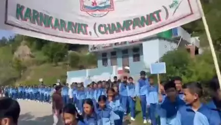लोहाघाट:विश्व पर्यावरण दिवस पर कर्ण करायत के डेलमाउंट  स्कॉलर्स स्कूल के बच्चों ने निकाली पर्यावरण जागरूकता रैली