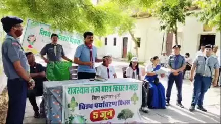 बूंदी: महात्मा गाँधी राजकीय विद्यालय देवपुरा में पर्यावरण दिवस पर कार्यक्रम का आयोजन किया गया