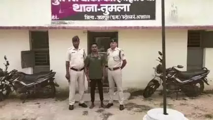 फरसाबहार: तुमला थाना क्षेत्र के तेलाईन में युवती को आत्महत्या के लिए उकसाने वाले आरोपी को गिरफ्तार कर भेजा गया जेल