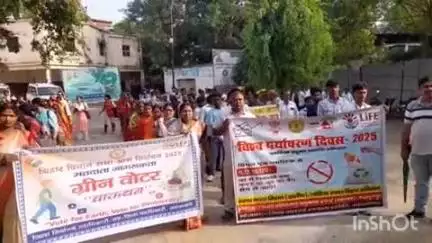 मखदुमपुर: नगर पंचायत मखदुमपुर से विश्व पर्यावरण दिवस पर निकाली गई जागरूकता रैली, जिलाधिकारी रहीं मौजूद