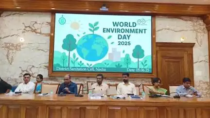কৃষ্ণনগর ১: বিশ্ব পরিবেশ দিবস উপলক্ষ্যে জেলা জুড়ে 1 মাস ধরে বিশেষ কর্মসূচি পালন করবে জেলা প্রশাসন, জানালেন জেলাশাসক