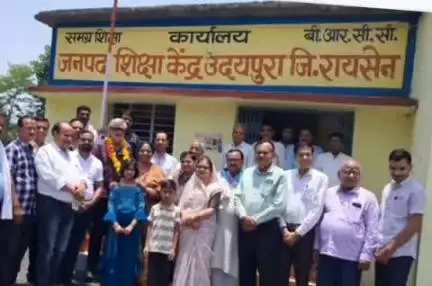 उदयपुरा: जनपद शिक्षण केंद्र उदयपुरा में मनाया गया विश्व पर्यावरण दिवस