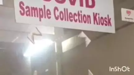 रेवाड़ी: रेवाड़ी में महिला कोरोना पॉजिटिव, ट्रैवल हिस्ट्री नहीं मिली, अस्पताल के आइसोलेशन वार्ड में भर्ती
