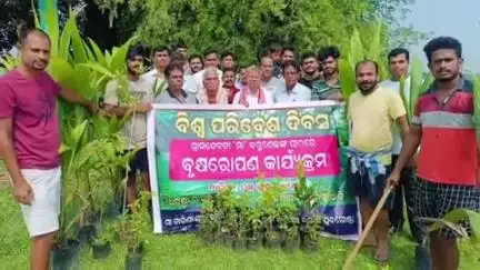 ଘସିପୁରା: ବାମ୍ଫିଡି ଗ୍ରାମର ମା ବରୁଣେଇ ପୀଠ ରେ ମା ତାରିଣୀ ପୂଜା କମିଟି ପକ୍ଷରୁ   ବିଶ୍ଵ ପରିବେଶ ଦିବସ ପାଳିତ ଅବସରରେ ବୃକ୍ଷରୋପଣ