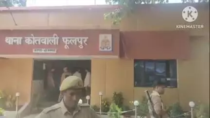 फूलपुर: फूलपुर कोतवाली परिसर में बकरीद पर्व को लेकर SDM संत रंजन की अध्यक्षता में पीस कमेटी की बैठक आयोजित की गई