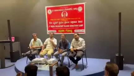 ಇಳಕಲ್‌: ಥೆಲೆಸೆಮಿಯಾ ಮಕ್ಕಳ ಆರೋಗ್ಯಕ್ಕಾಗಿ ನಗರದಲ್ಲಿ ಜೂನ್ ೦೮ ರಕ್ತದಾನ ಶಿಬಿರ