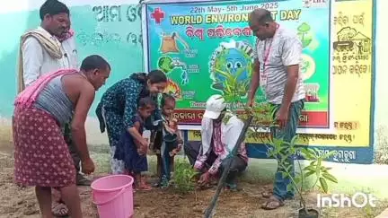 ଅତାବିରା: ବୁଗବୁଗା ପଞ୍ଚାୟତ କାର୍ଯ୍ୟାଳୟରେ ବିଶ୍ବ ପରିବେଶ ଦିବସ