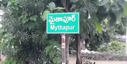 జగిత్యాల: జగిత్యాల జిల్లా రాయికల్ మండలం మైతాపూర్ లో దారుణం చోటు చేసుకుంది