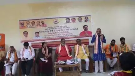 ନୂଆପଡା: ଭାରତୀୟ ଜନତା ପାର୍ଟିର ଜିଲ୍ଲା କାର୍ଯ୍ୟଳୟରେ ଜିଲ୍ଲା  ସ୍ତରୀୟ କର୍ମଶାଳା ଅନୁଷ୍ଠିତ