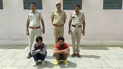 भादरा: गांव जनाणा की रोही में मोटरसाइकिल सवार दो युवकों को चिट्टे के साथ किया गया गिरफ्तार