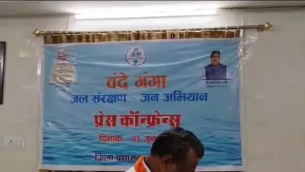 डूंगरपुर: शहर के सर्किट हाउस में गुरुवार दोपहर को प्रभारी मंत्री बाबूलाल खराड़ी ने प्रेस वार्ता को संबोधित किया