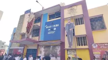 ஓசூர்: கர்நாடகாவில் வெளியாகாத தக் லைப் திரைப்படம்: பாலாஜி தியேட்டர் உள்ளிட்ட தியேட்டர்களுக்கு படையெடுத்த கர்நாடகா ரசிகர்கள்