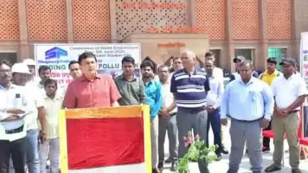 राजगीर: विश्व पर्यावरण दिवस पर राजगीर स्थित बिहार खेल विश्वविद्यालय में वृक्षारोपण कार्यक्रम आयोजित