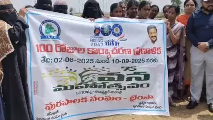ముధోల్: ప్రపంచ పర్యావరణ దినోత్సవం సందర్భంగా న భైంసా పట్టణ సమీపంలో గల గాడ్డేన్న వాగు ప్రాజెక్ట్ వద్దా అదరపు కలెక్టర్ మొక్కలు నాటా