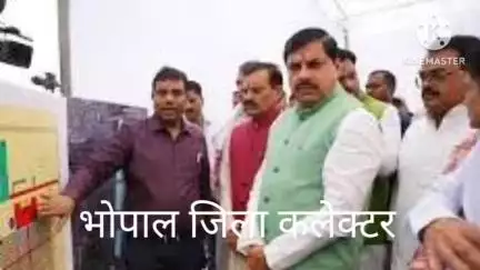 📌 #DistrictCollectorBhopalJawabDo
📌 #जनता_की_आवाज़
📌 #SilentSupportIsComplicity
📌 #WhistleblowerProtection