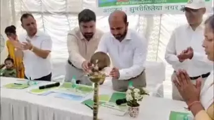 कोडरमा: अंतर्राष्ट्रीय पर्यावरण दिवस पर क्लीन तिलैया ग्रीन तिलैया कैंपेन की शुरुआत, जगह-जगह हुआ पौधारोपण