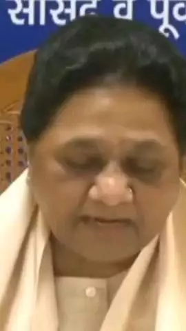 बसपा सुप्रीमो मायावती ने पार्टी कार्यालय से कुछ विरोधी तत्वों पर लगाया पार्टी और संगठन को कमजोर करने का आरोप
