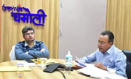 चमोली: डीएम ने कोरोना को लेकर जारी एडवाइजरी के संबंध में चमोली में व्यवस्थाओं की ली जानकारी