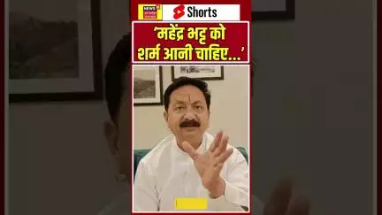 Viral Shorts : हरिद्वार जमीन घोटाले में कार्रवाई कांग्रेस के दबाव में #shorts |N18S