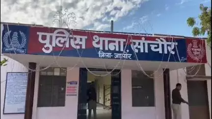 सांचोर: सांचौर और करड़ा थाने में छेड़छाड़ व दहेज प्रताड़ना के साथ मारपीट के 3 मामले हुए दर्ज