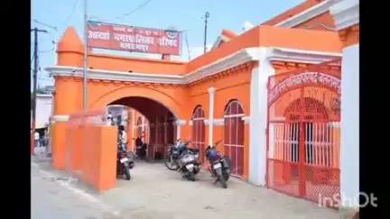 बलरामपुर: बकरीद को दृष्टिगत नगरपालिका में हुई बैठक में अध्यक्ष डॉ. धीरेन्द्र प्रताप सिंह धीरू ने व्यवस्था हेतु दिए निर्देश