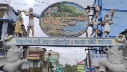 পাথরপ্রতিমা: রামগঙ্গা রোডের পাশে সরকারি জায়গায় বিলাসবহুল আবাসন, মদ ও আবাসিক হোটেল বন্ধের দাবিতে বিক্ষোভ নাগরিক কমিটির