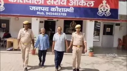 चायल: चायल में बरई धोखाधड़ी से संबंधित दो आरोपियों को पुलिस ने गिरफ्तार कर भेजा जेल, मुखबिर की सूचना पर हुई गिरफ्तारी