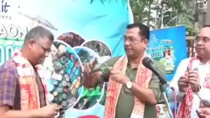 নগাঁও: বিশ্ব পৰিৱেশ দিৱস উপলক্ষে মৰিকলং পাৰ্কত ছাত্ৰ-ছাত্ৰীসকলৰ মাজত সাংস্কৃতিক অনুষ্ঠানৰ আয়োজন, উপস্থিত বিধায়ক ৰূপক শৰ্মা