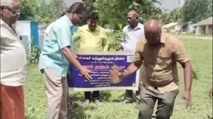 ஆனைமலை: உலக சுற்றுச்சூழல் தினம் ஆழியார் நீர்வளத்துறை அலுவலக வளாகத்தில் 200 மரக்கன்றுகள் நடவு செய்த அதிகாரிகள்