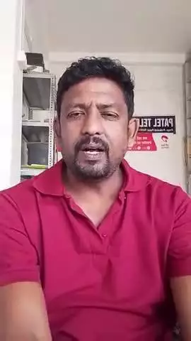 वार्ड न  06 कामत  टोला 
Pakrail 
06 से 08 तक  श्री श्री 108  रामधनी का  आयोजन।