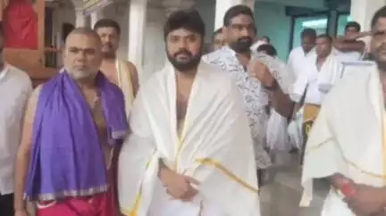 మంత్రాలయం: మంత్రాలయం శ్రీ గురు రాఘవేంద్ర స్వామి దర్శించుకున్న చిక్కబల్లాపూర్ కాంగ్రెస్ ఎమ్మెల్యే ప్రదీప్ ఈశ్వర్