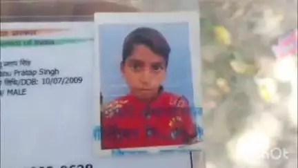 महसी: रामपुर धोबियाहार बाजार से रहस्यमय तरीके से लापता हुआ 11 वर्षीय बालक, पिता ने पुलिस को दी तहरीर