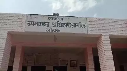 लोहारू: लोहारू में गायों ओर आवारा पशुओं की गौशाला में स्थाई व्यवस्था सुनिश्चित करने के लिए एसडीएम को सौपा ज्ञापन#jansamsya