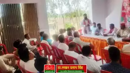 आज दिनाँक 05 जून 136 ददरौल विधानसभा की मासिक बैठक ब्लाक मदनापुर में 136 ददरौल विधानसभा अध्यक्ष मुनेंद्र पाल यादव अध्यक्षता में ब्लॉक अध्यक्ष ओमकार मौर्य जी के आवास पर संपन्न हुई जिसमें 136 ददरौल विधानसभा के सभी कार्यकर्ता नेता सभी  सम्मानित