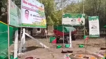 हमीरपुर: वन विभाग और नमामि गंगे द्वारा राजकीय डिग्री कॉलेज कुछेछा में जन जागरूकता कार्यक्रमों का आयोजन किया गया