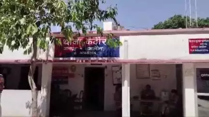 कालपी: कदौरा थाना पुलिस ने ग्राम नाका से 22 क्वार्टर अवैध देशी शराब के साथ एक व्यक्ति को गिरफ्तार किया, मुकदमा दर्ज